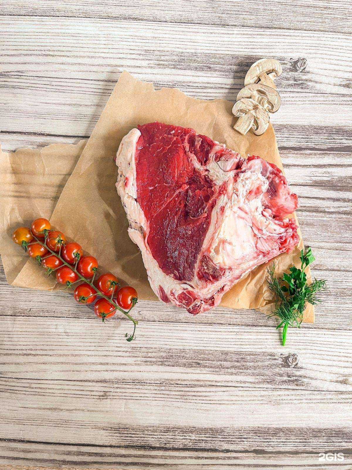 Отзывы на компанию Магазин продукции халяль в Челябинске c фото