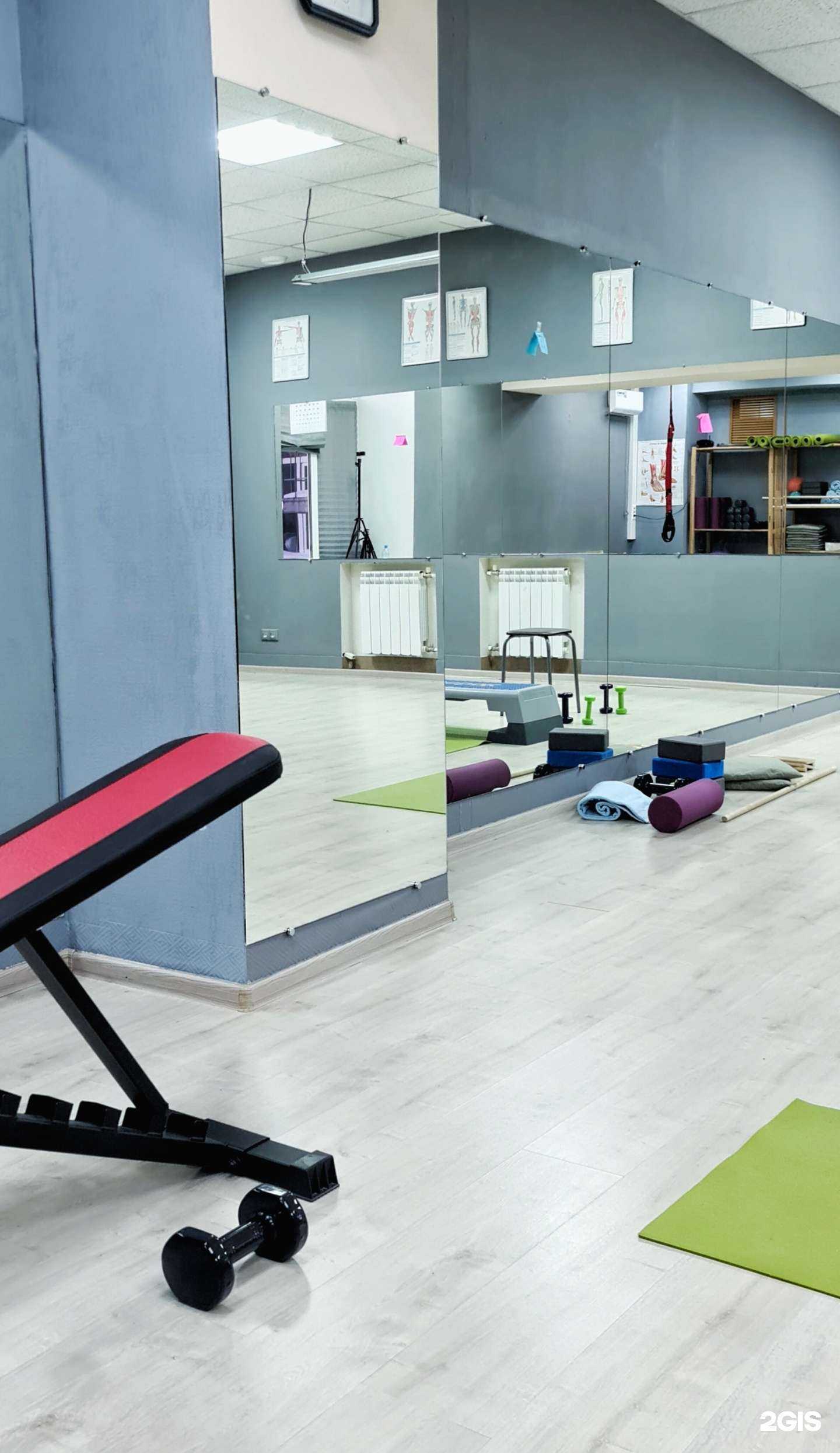 Отзывы на компанию Геометрия тела в Томске c фото