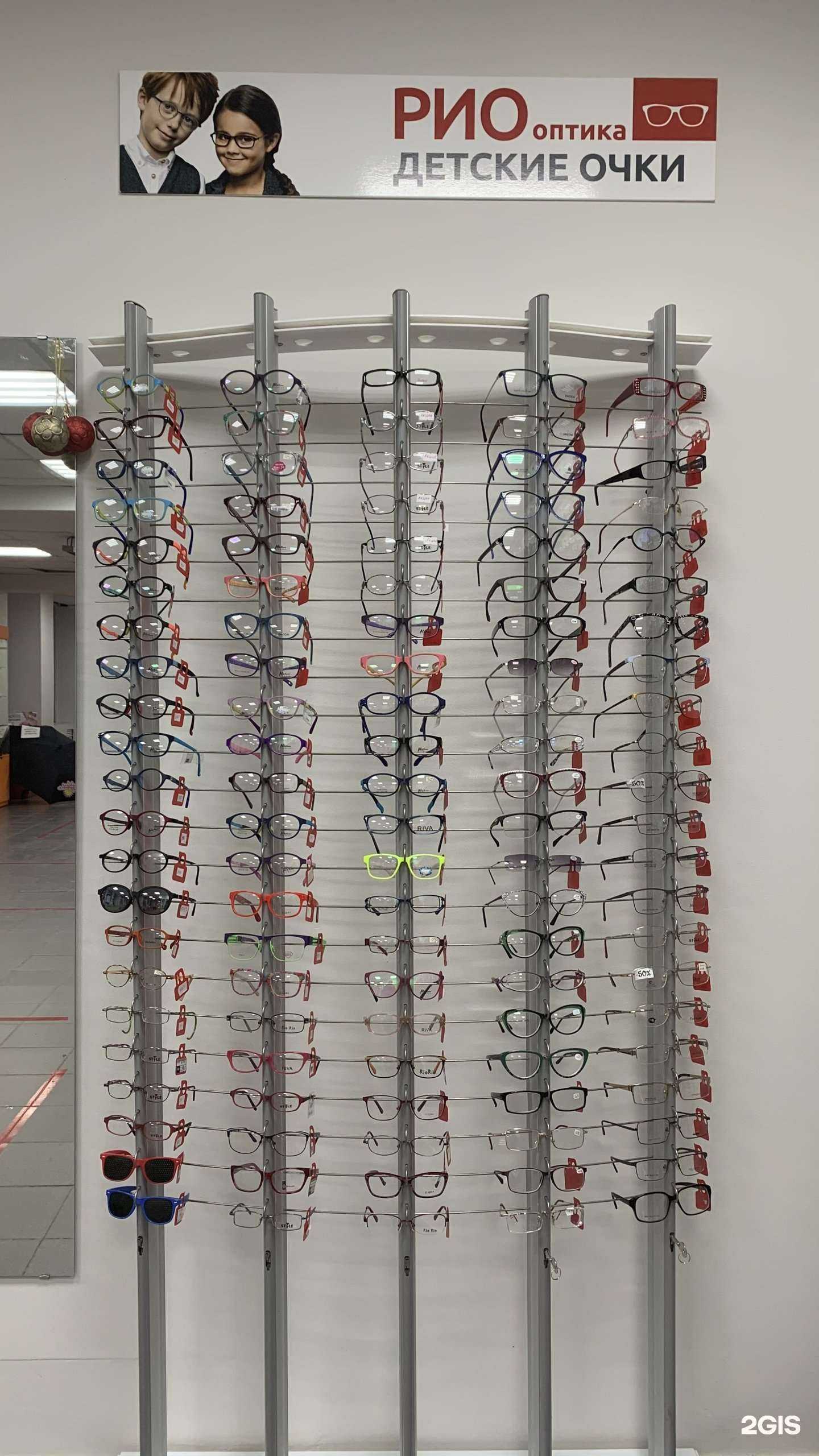 Отзывы на компанию Рио в г. Казань c фото