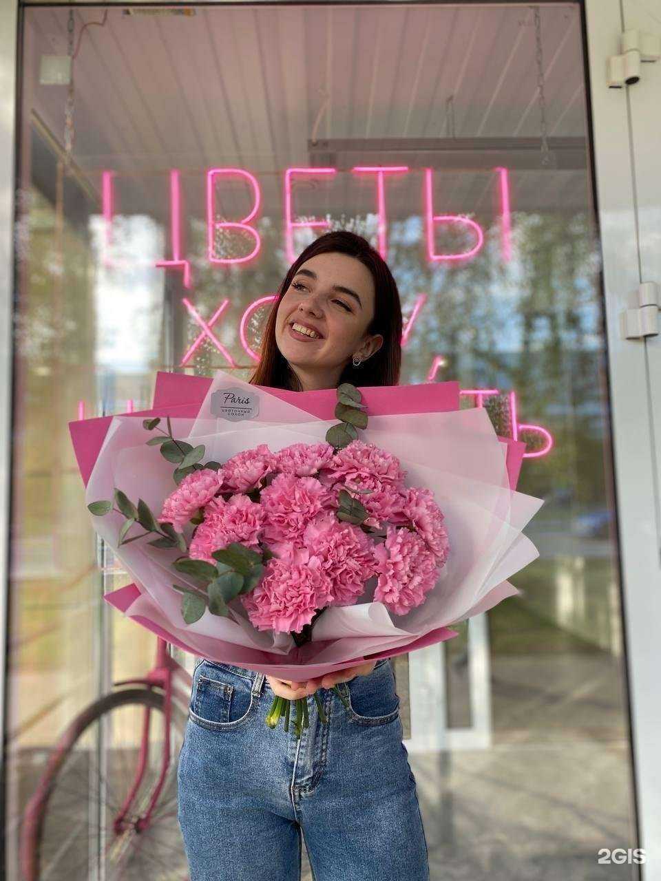 Отзывы на компанию Paris Flowers в г. Елабуга c фото