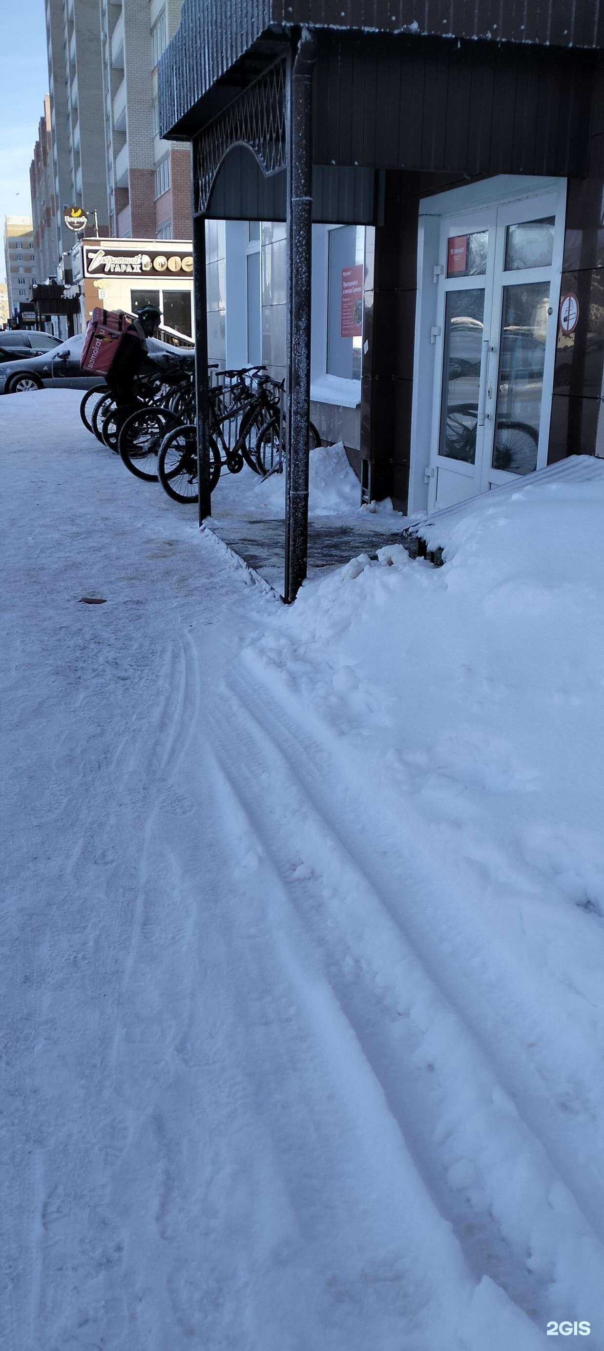 Отзывы на компанию Самокат в Тамбове c фото