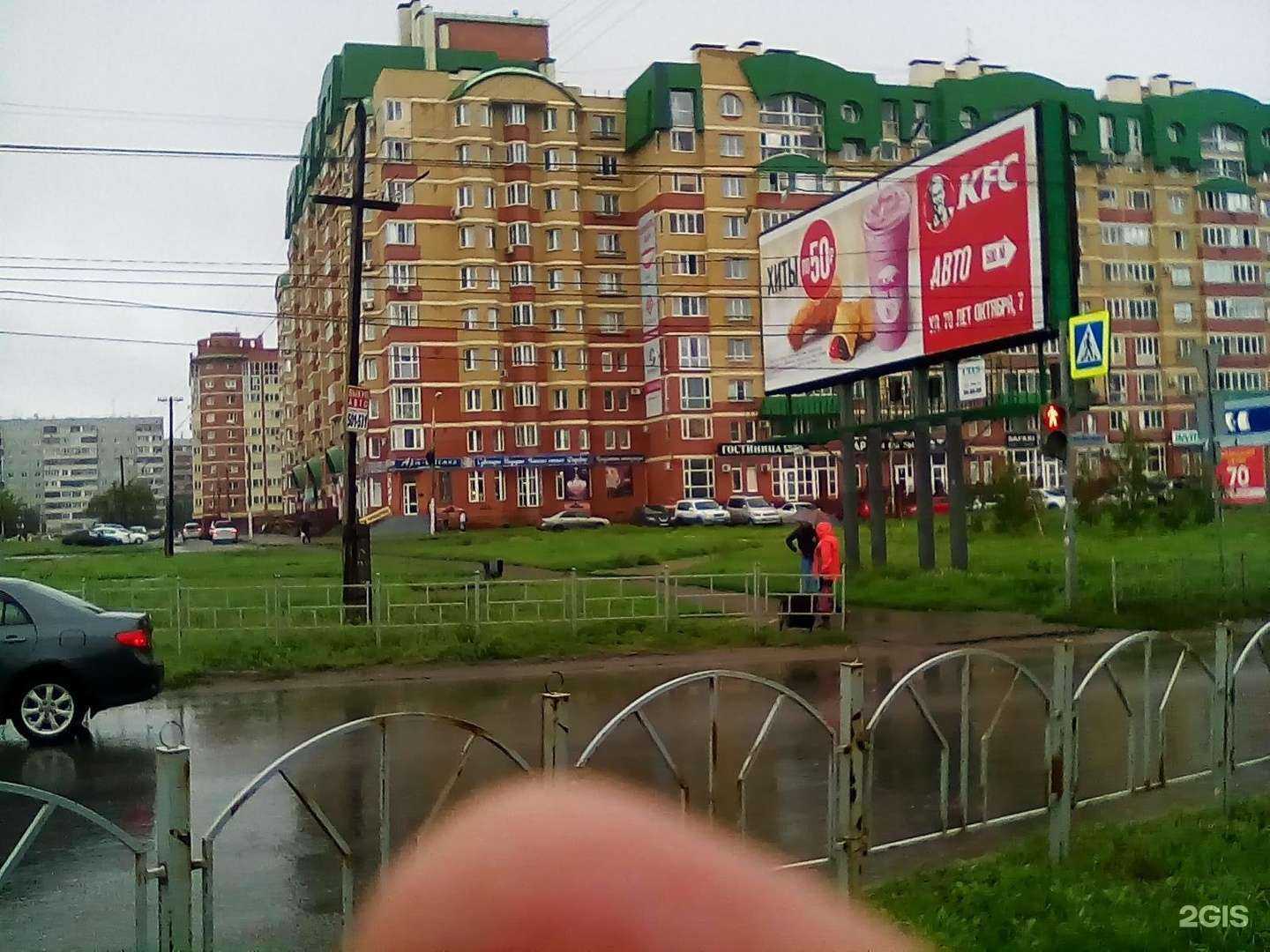 Отзывы на компанию Академия слуха в Омске c фото - фотография 2 из 2