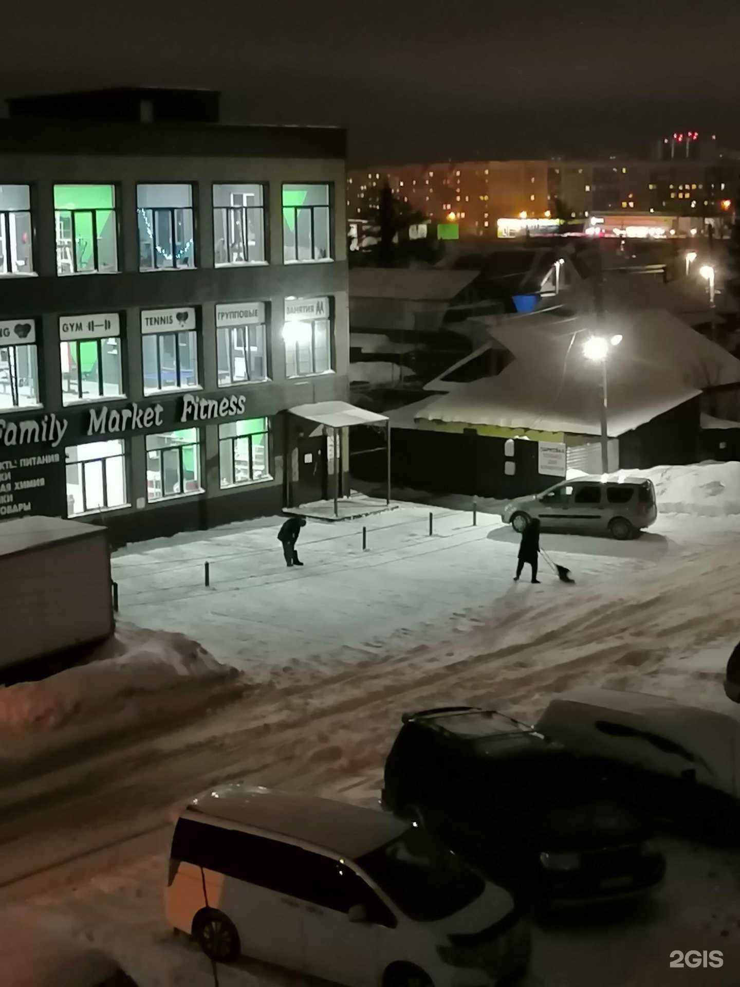 Отзывы на компанию Тандэм в Новосибирске c фото