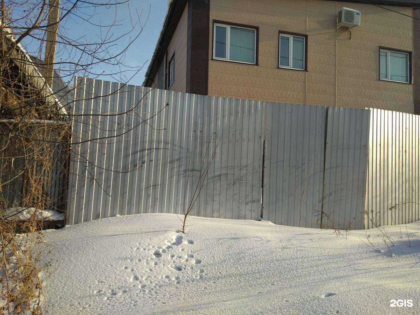 Отзывы на компанию Арена в Хабаровске c фото - фотография 2 из 2