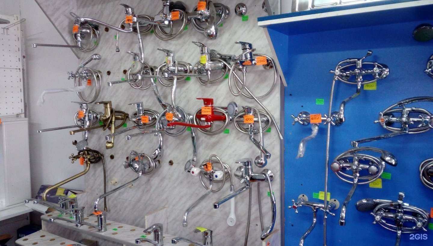 Отзывы на компанию Сантехдом в Стерлитамаке c фото