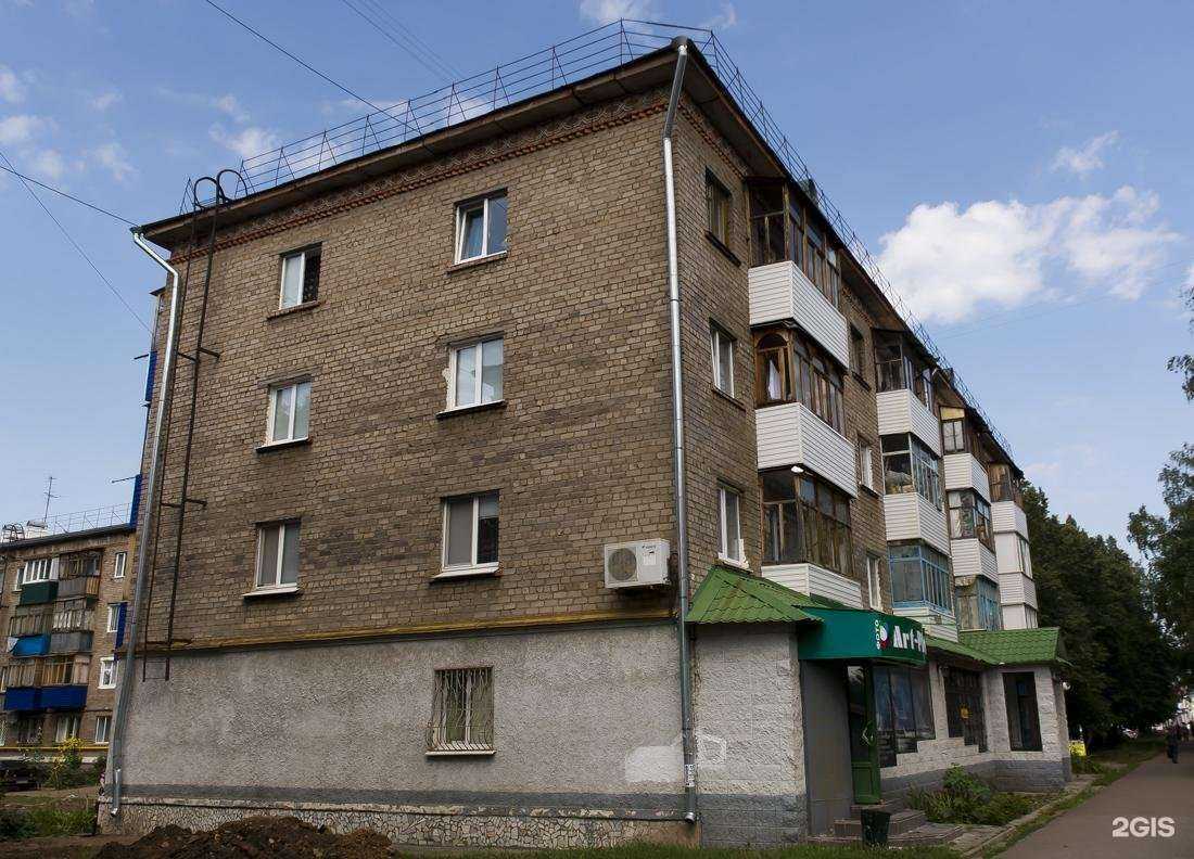 Отзывы на компанию Клер в Салавате c фото - фотография 2 из 2