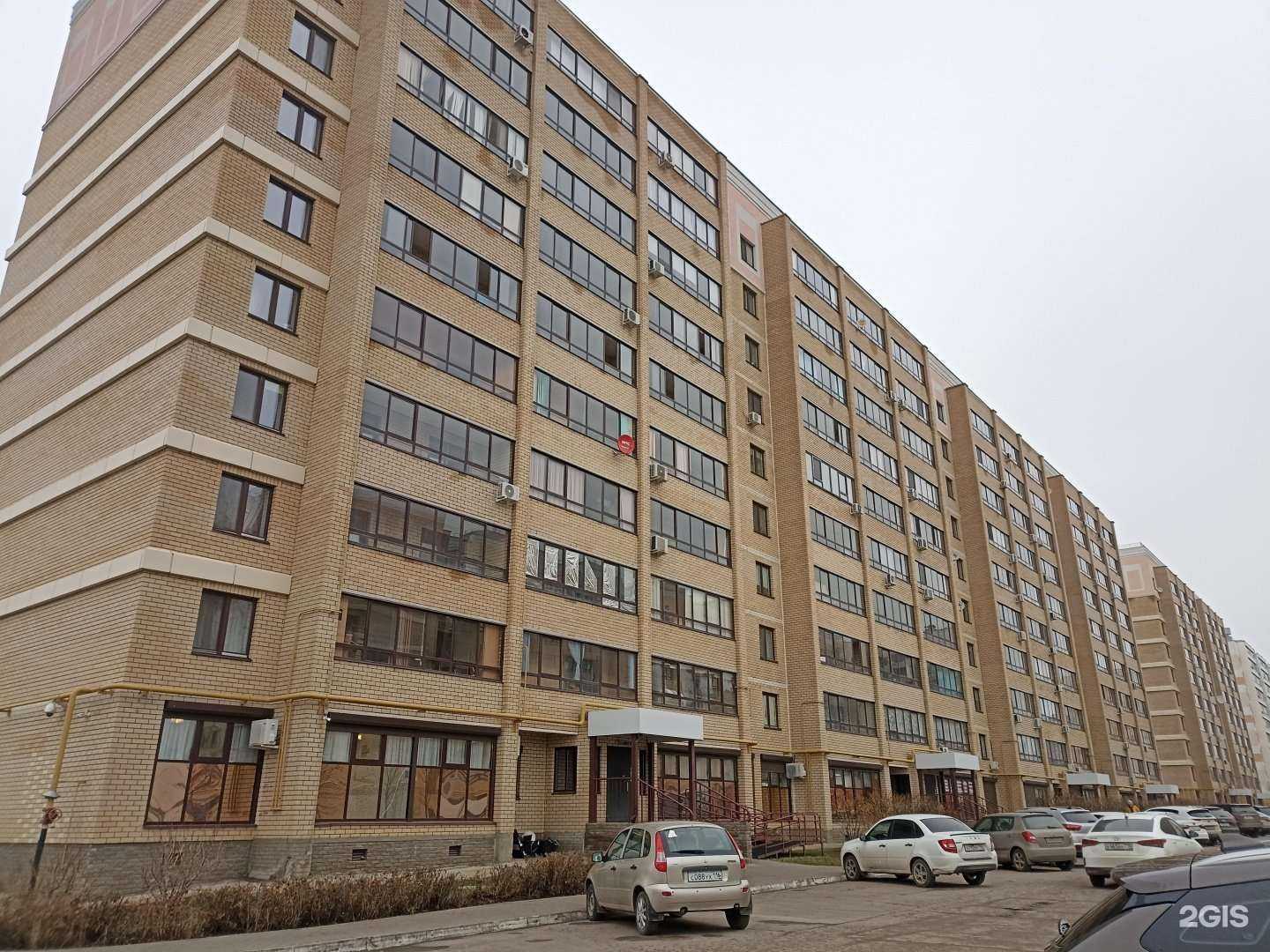 Отзывы на компанию J-GET в Набережных Челнах c фото - фотография 2 из 2