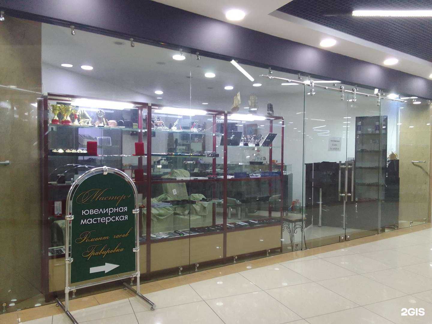 Отзывы на компанию Мастер+ в г. Сургут c фото