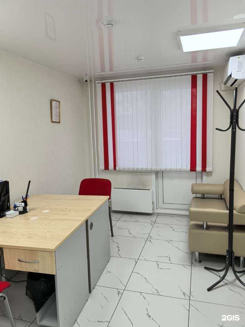 Отзывы на компанию Центр банкротства в Барнауле c фото