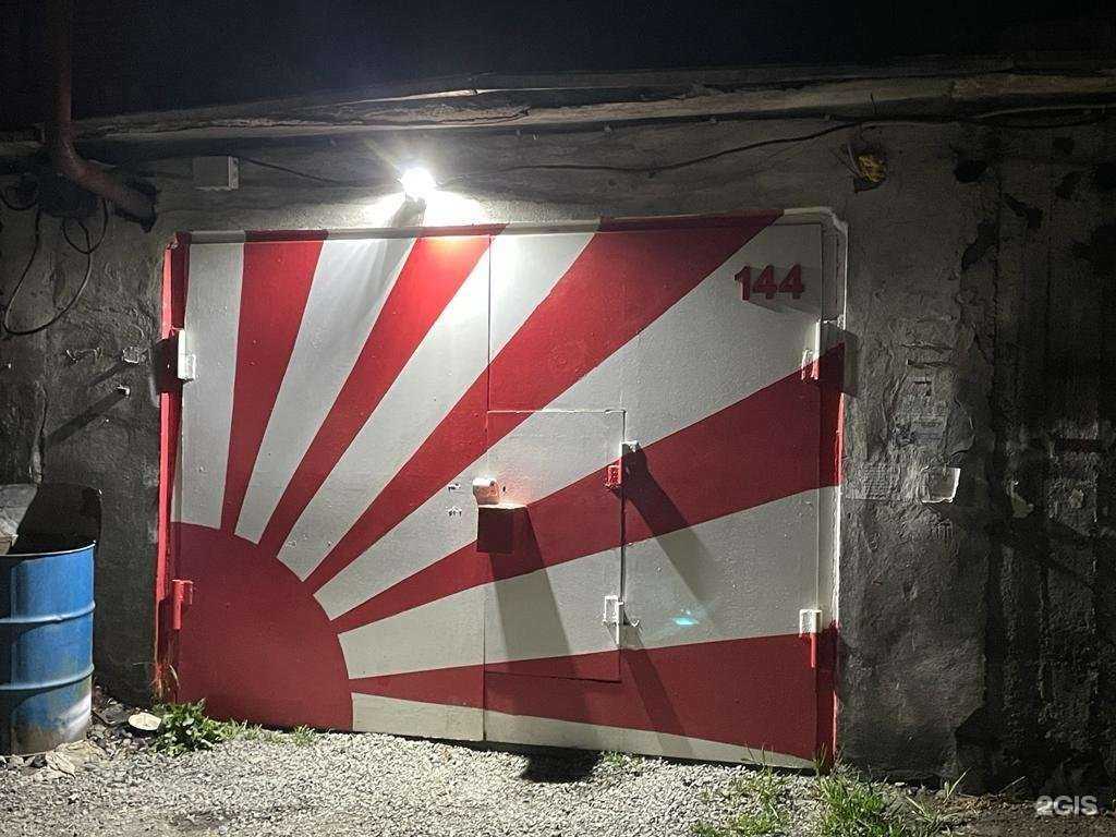 Отзывы на компанию Fiercebox в Петропавловске-Камчатском c фото