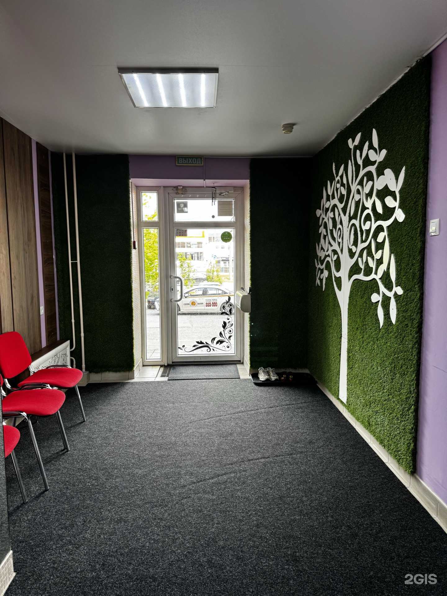 Отзывы на компанию Контакт в г. Барнаул c фото