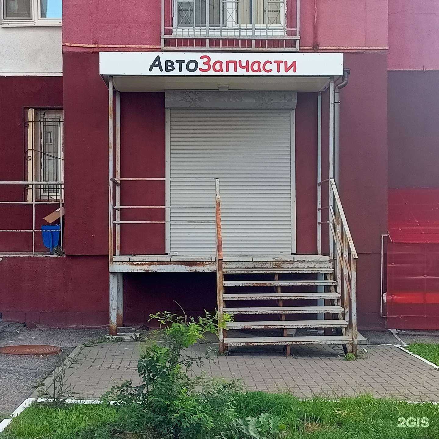 Отзывы на компанию АвтоКитаец в Нижнем Новгороде c фото