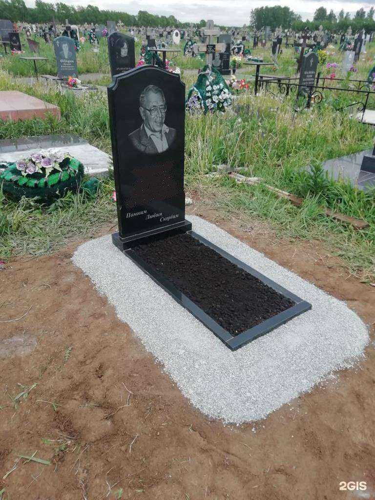 Отзывы на компанию Век в г. Кемерово c фото