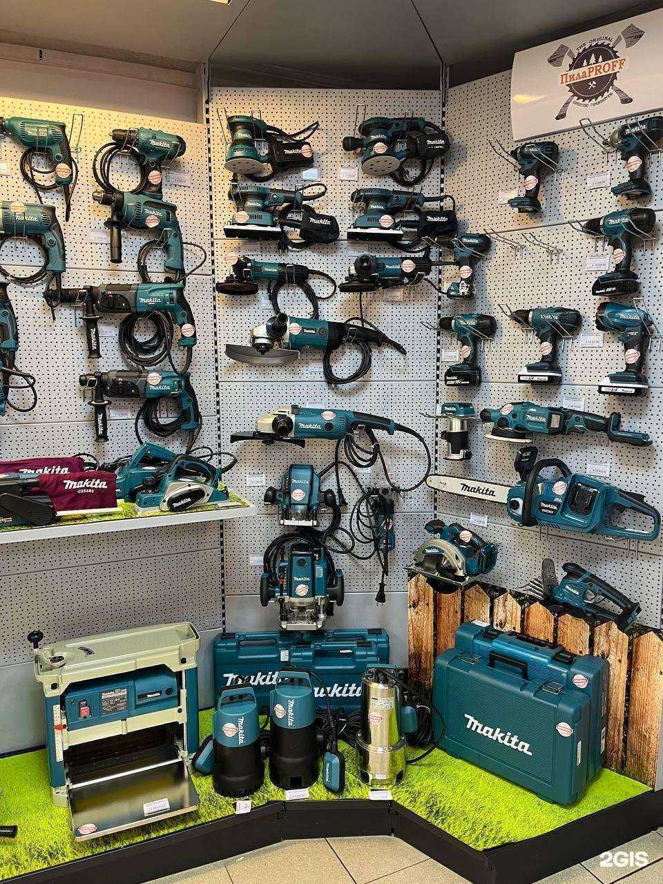 Отзывы на компанию ПилаProff в Кемерове c фото