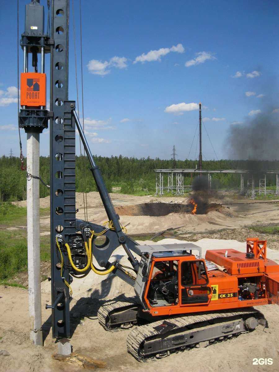 Отзывы на компанию Ропат в г. Новосибирск c фото