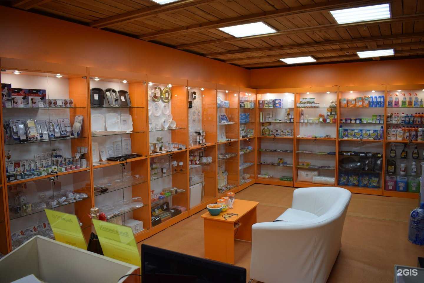 Отзывы на компанию Мандаринка в Якутске c фото