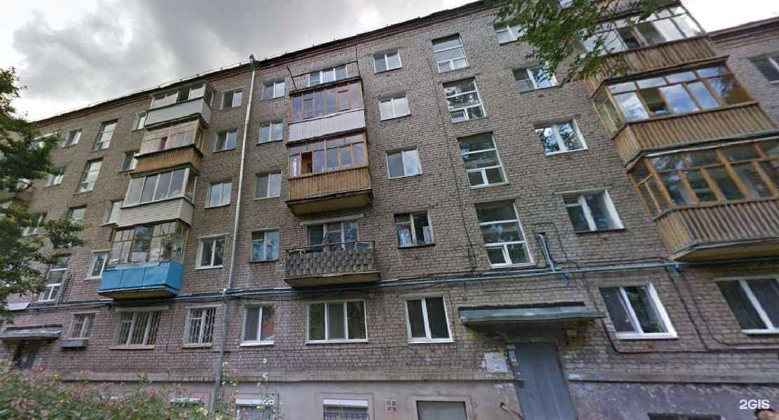 Отзывы на компанию Комфорт в Ижевске c фото - фотография 2 из 2