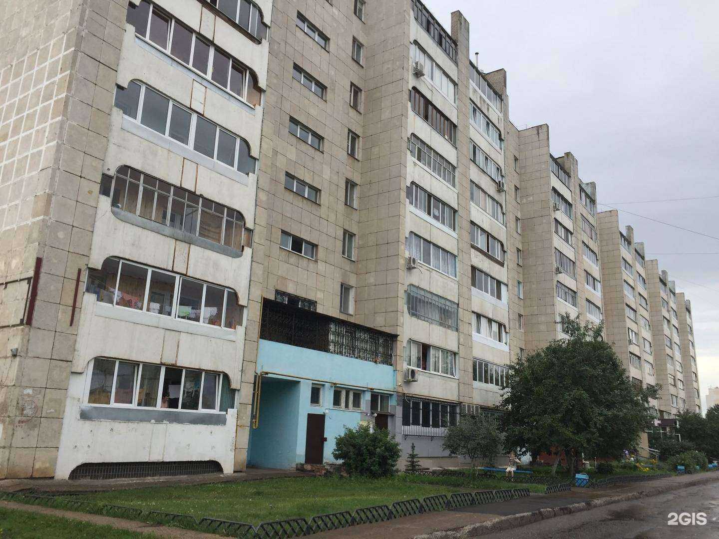 Отзывы на компанию Новое время в Набережных Челнах c фото - фотография 2 из 2