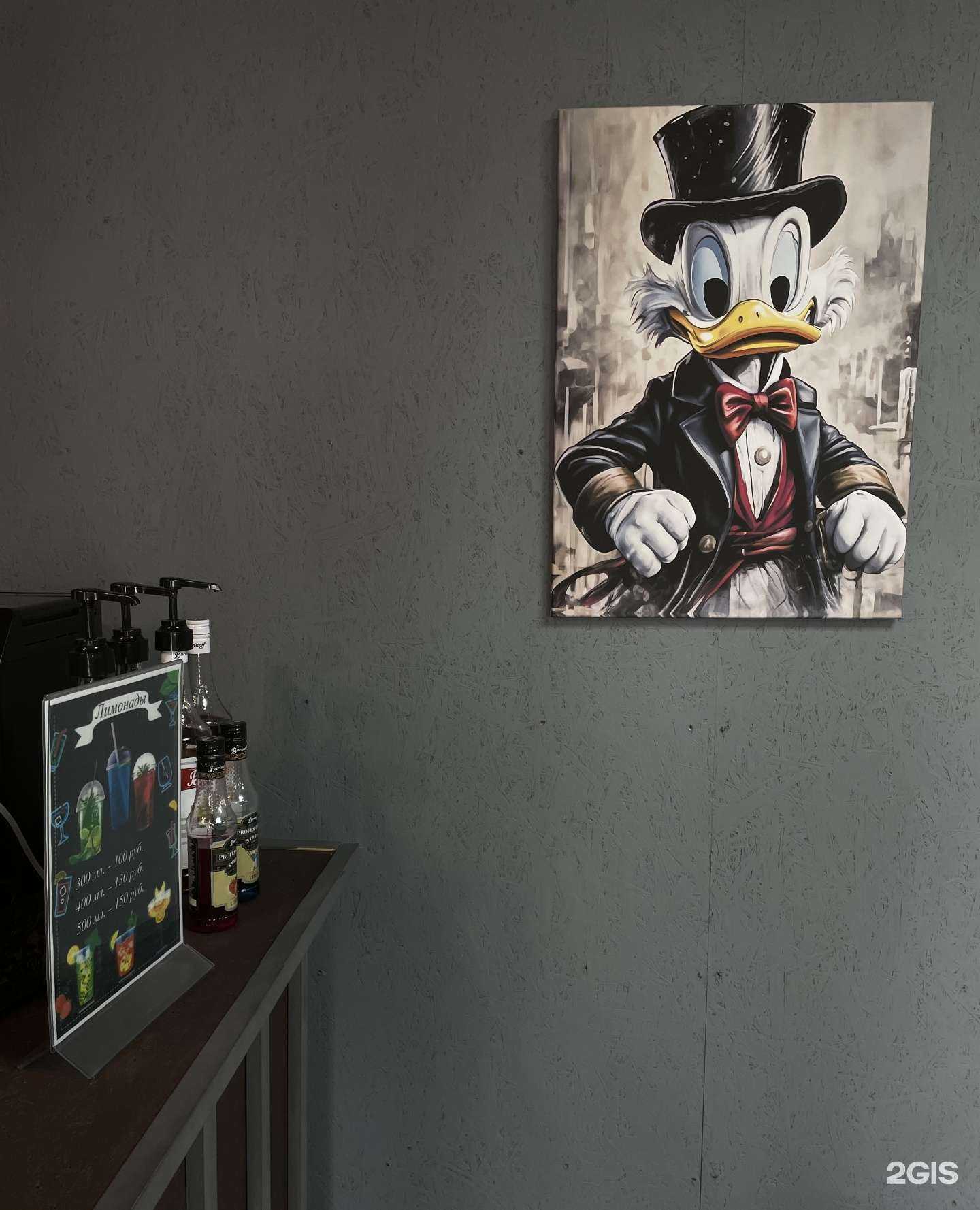 Отзывы на компанию Шампур house в Челябинске c фото