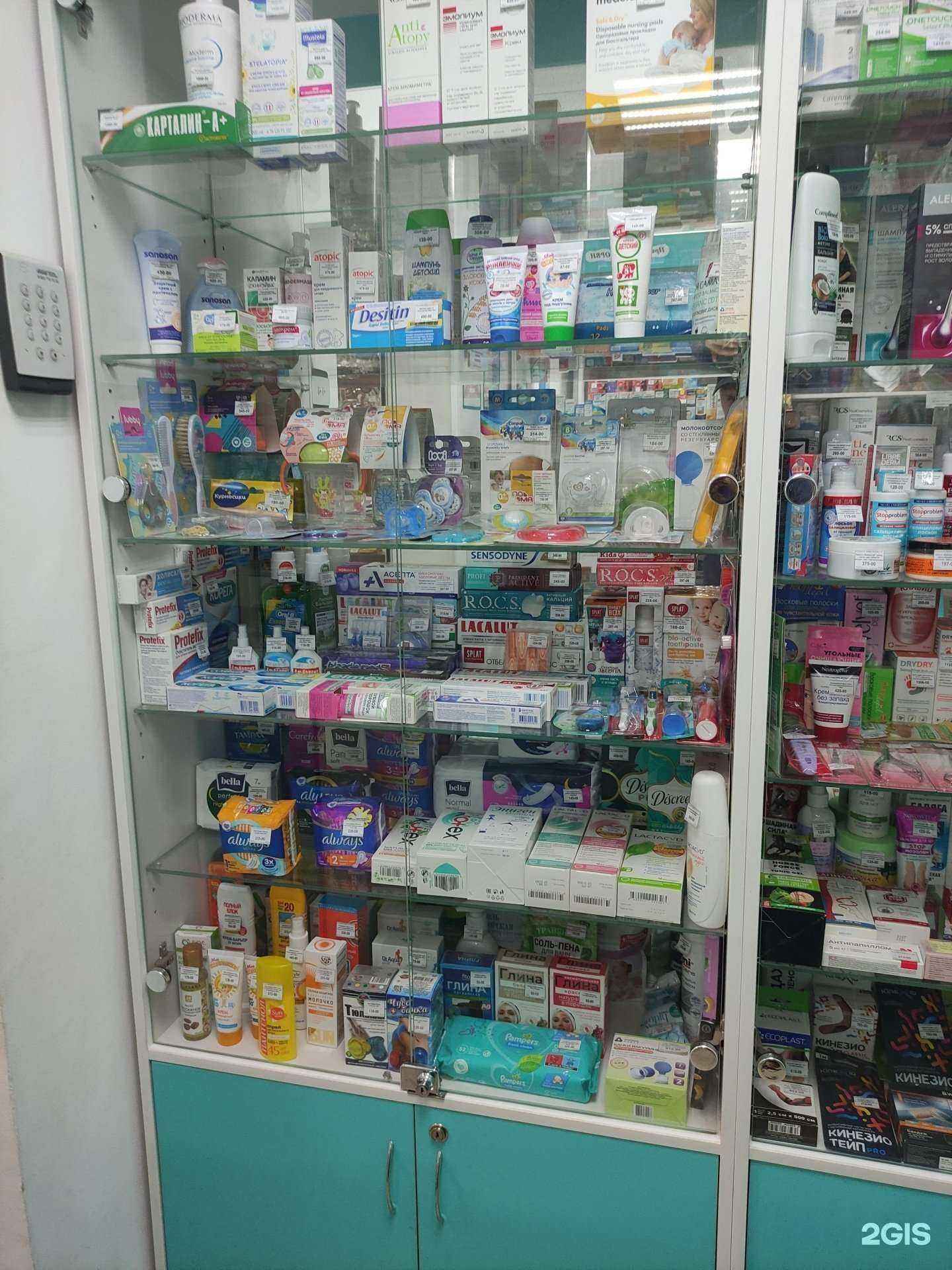 Отзывы на компанию Аптечный пункт в Одинцове c фото