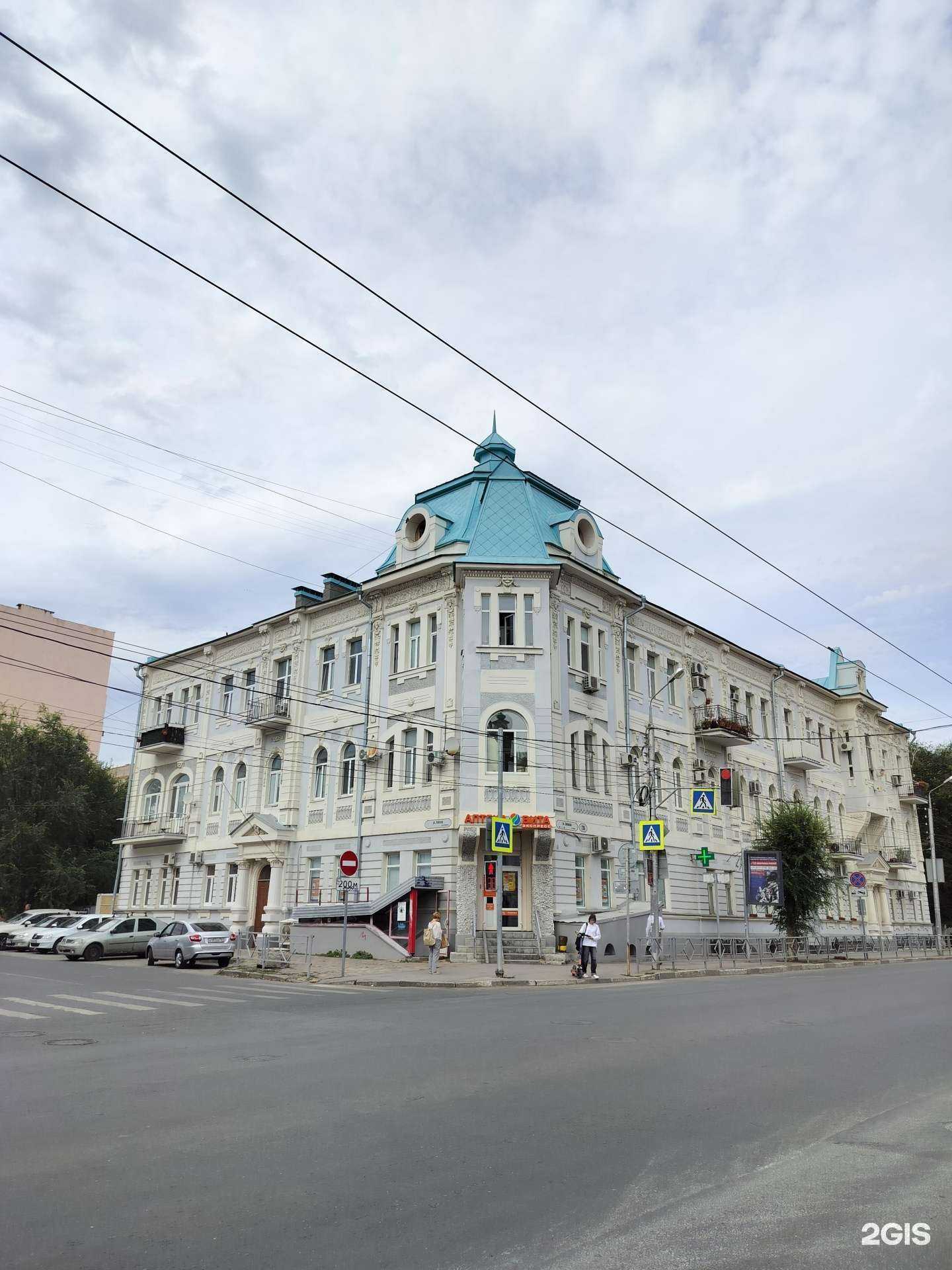 Отзывы на компанию Вита в Самаре c фото - фотография 2 из 2