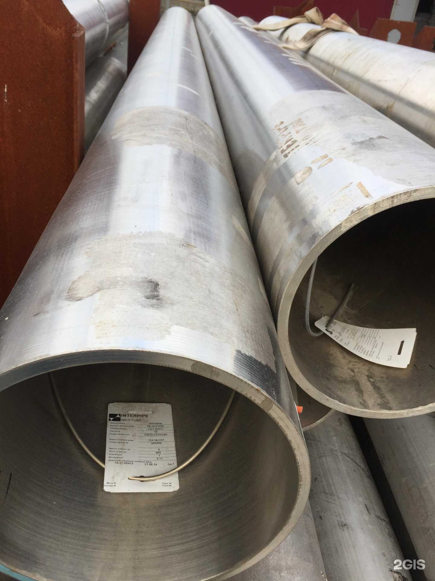 Отзывы на компанию Техпромоборудование в г. Екатеринбург c фото