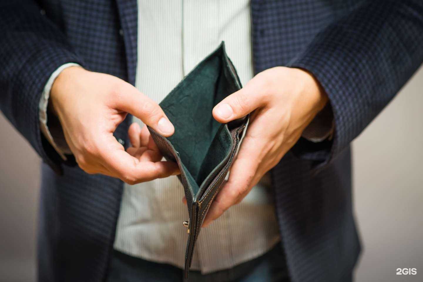 Отзывы на компанию БанкротЮрист в Уфе c фото