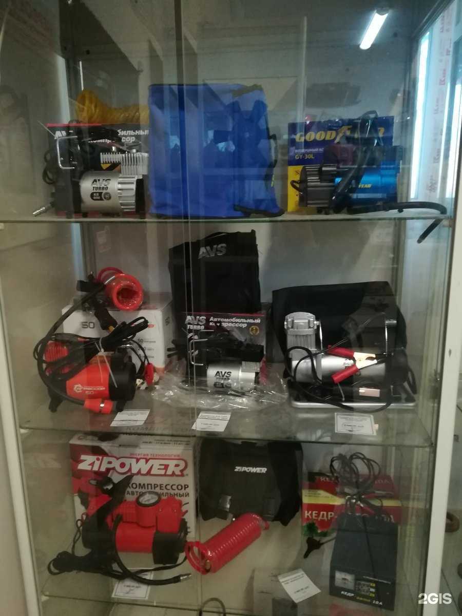 Отзывы на компанию Автозапчасть 74 в Челябинске c фото