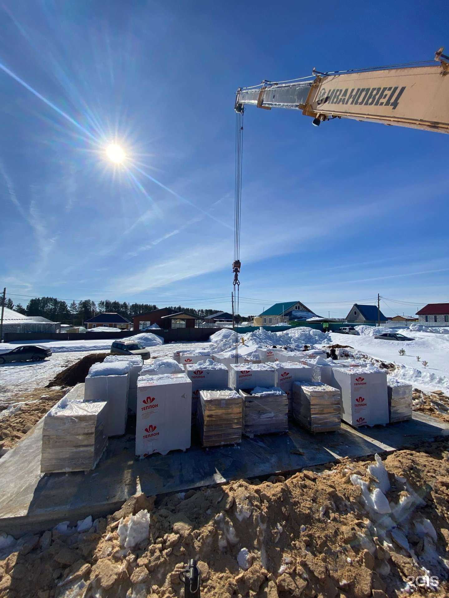 Отзывы на компанию ИжСпецТранс18 в г. Ижевск c фото