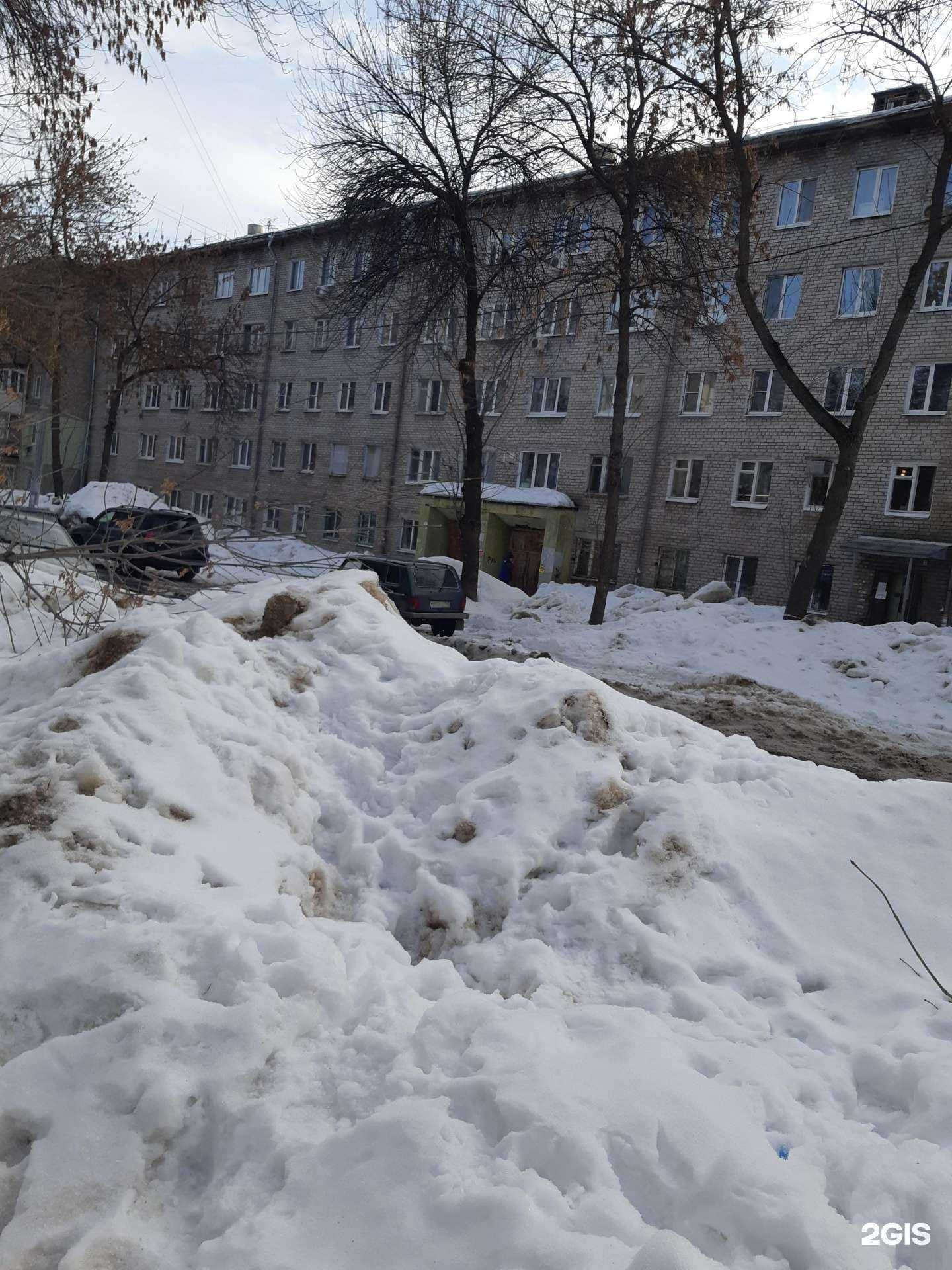 Отзывы на компанию Иней в Самаре c фото - фотография 2 из 2