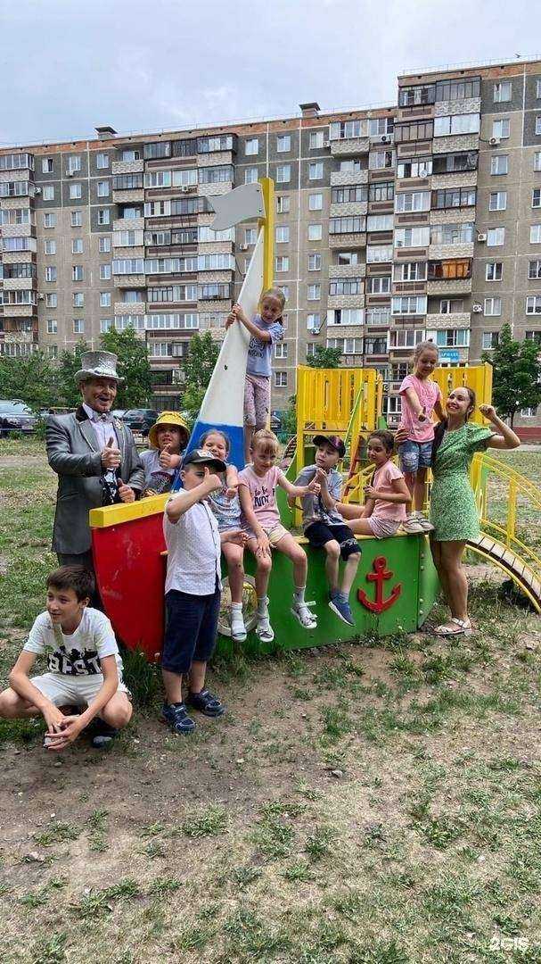 Отзывы на компанию Умка в Челябинске c фото