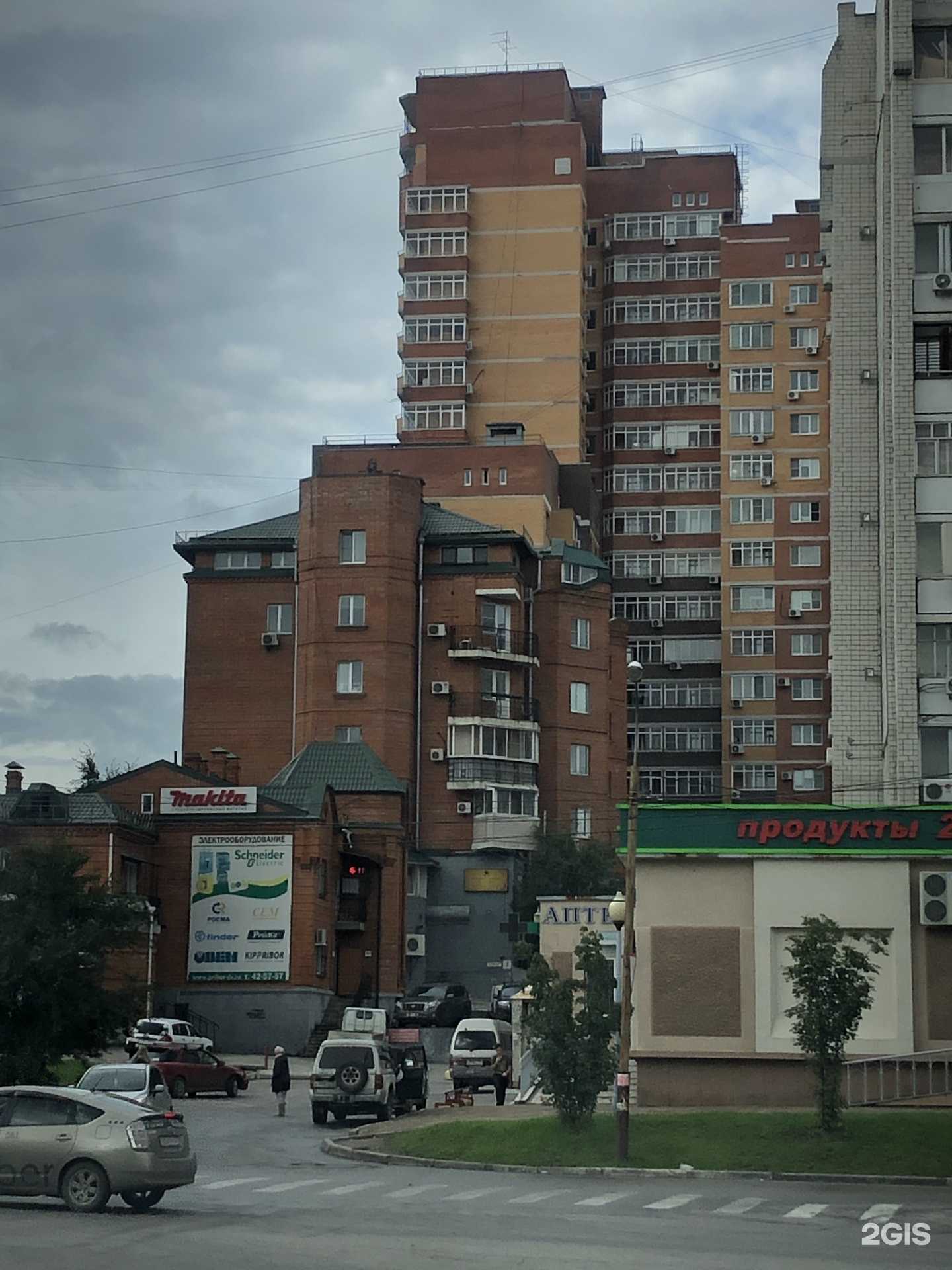 Отзывы на компанию Абсолют в Хабаровске c фото - фотография 2 из 2