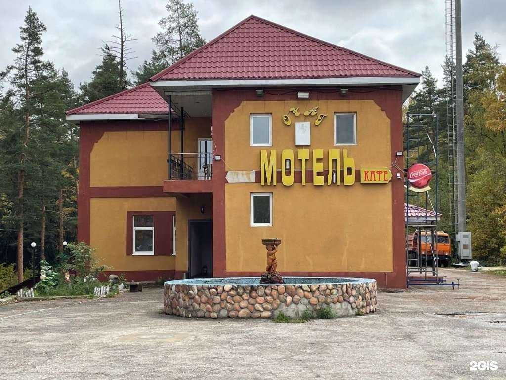 Отзывы на компанию Очаг в Владимире c фото