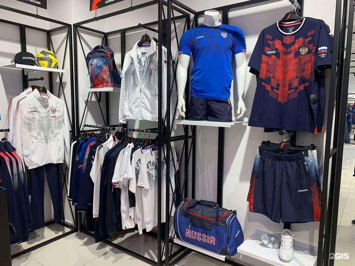 Отзывы на компанию Forward в г. Нижневартовск c фото