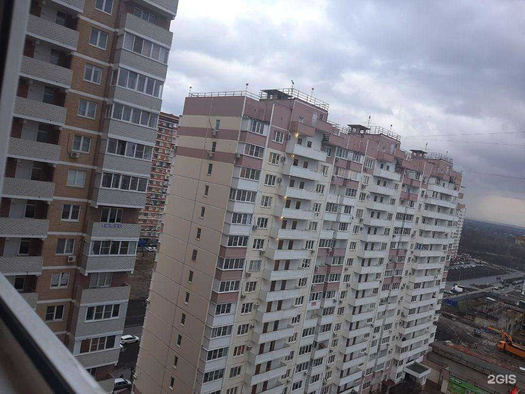 Отзывы на компанию Чио Чио в Краснодаре c фото - фотография 2 из 2