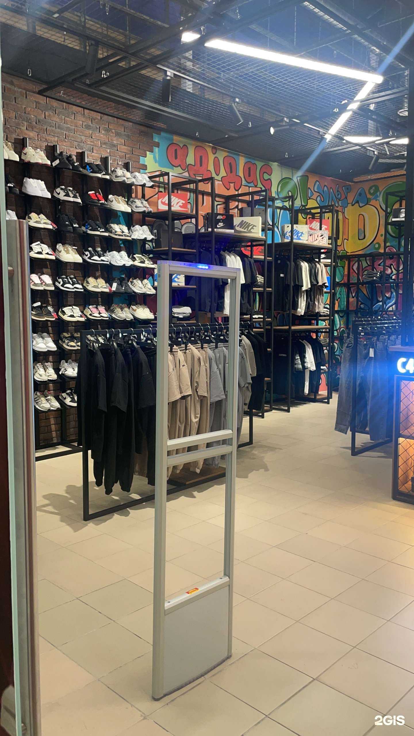 Отзывы на компанию C4 в Краснодаре c фото