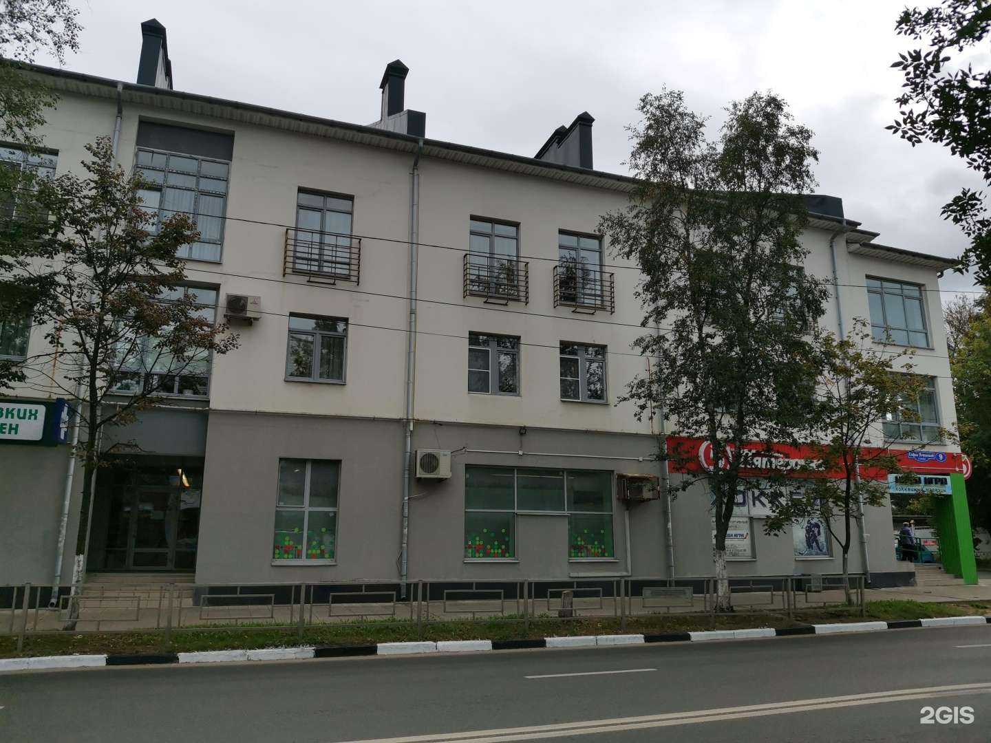 Отзывы на компанию Дивимакс в Твери c фото - фотография 2 из 2