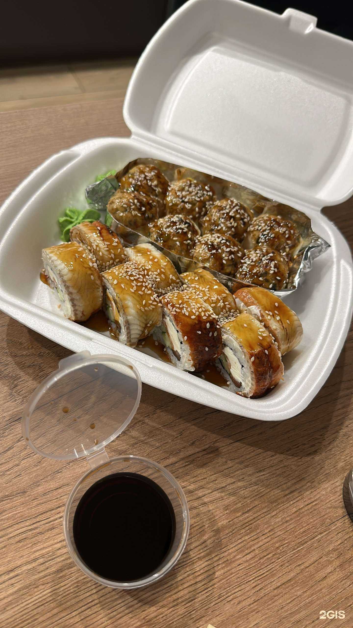 Отзывы на компанию Гари Васаби в Краснодаре c фото