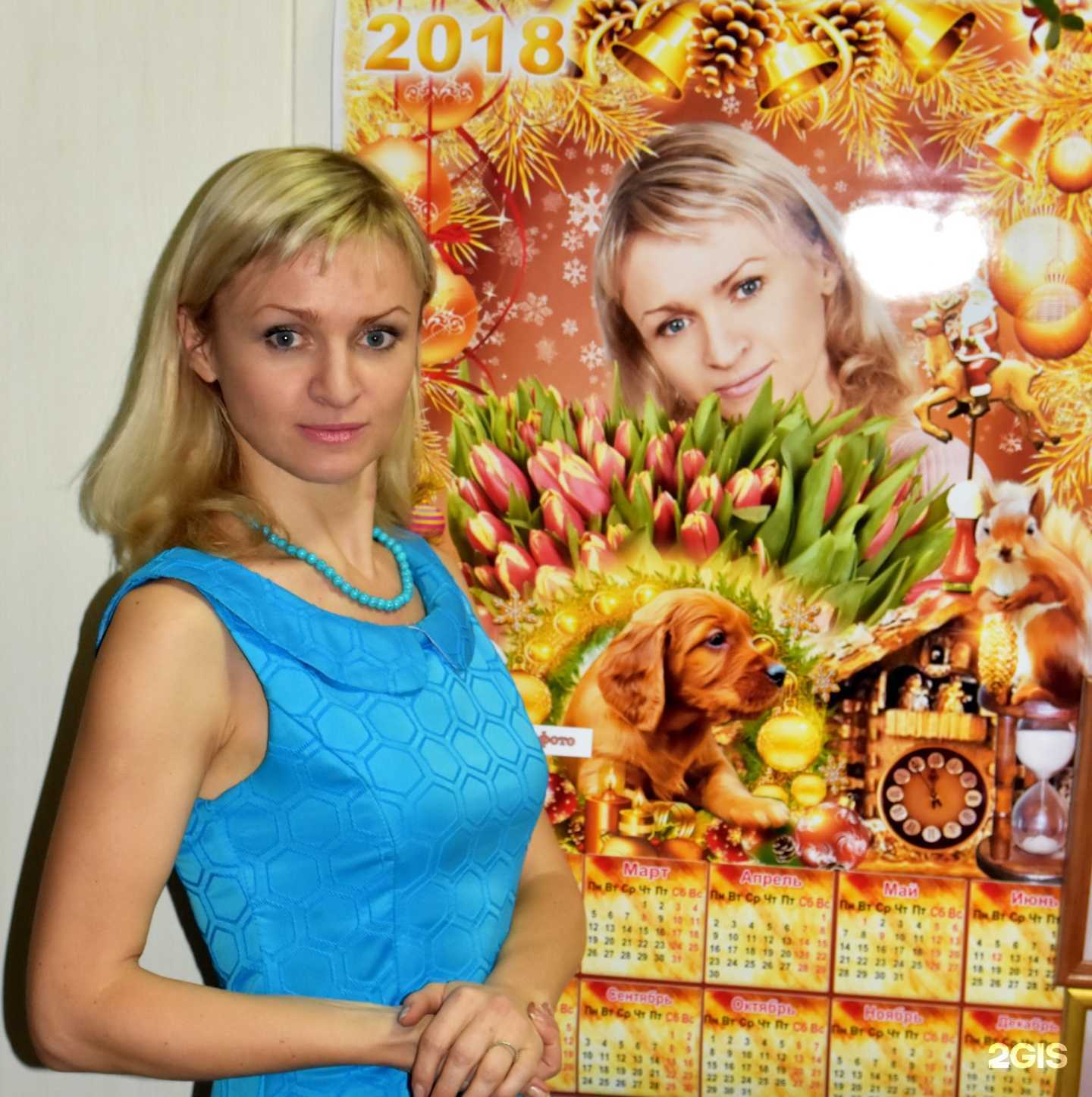 Отзывы на компанию Фото-Ситники в г. Смоленск c фото