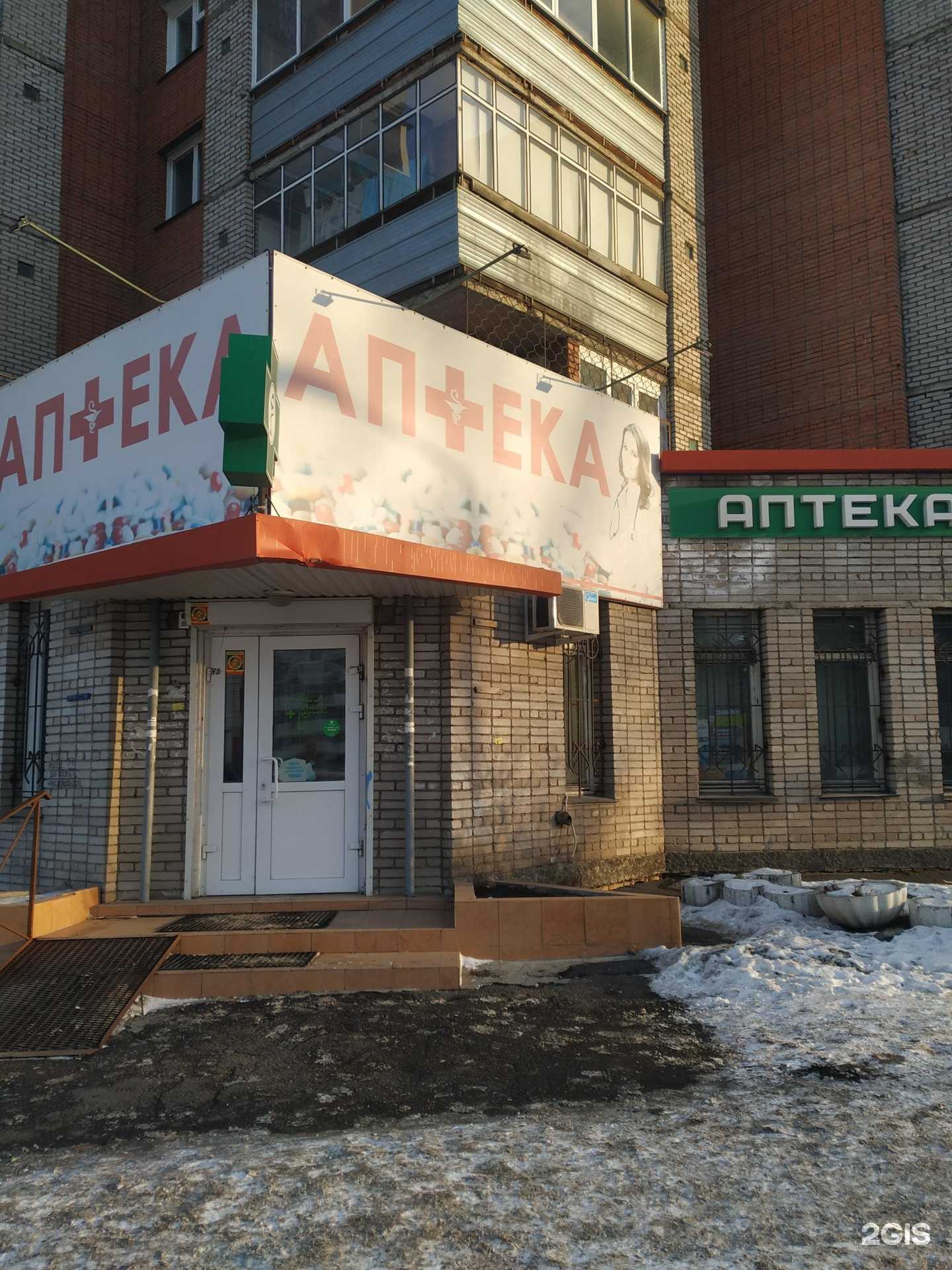 Отзывы на компанию В статусе в Красноярске c фото