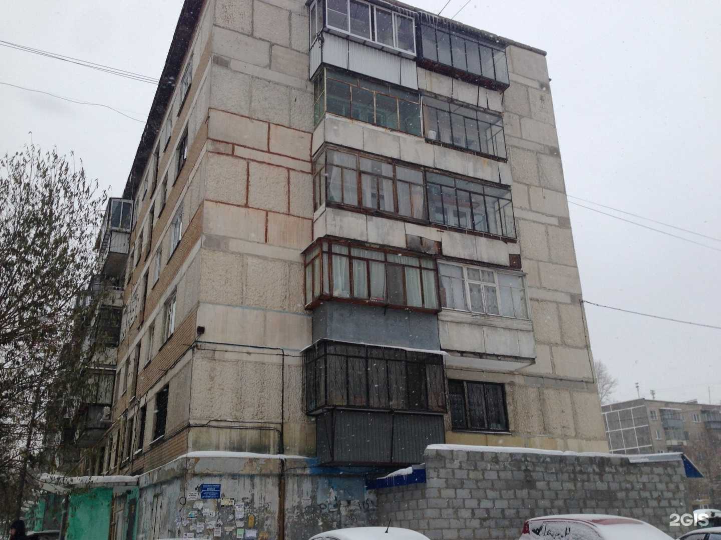 Отзывы на компанию Матрица в Челябинске c фото - фотография 2 из 2