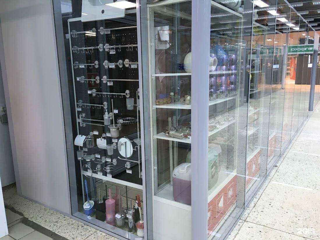 Отзывы на компанию Магазин сантехники в г. Самара c фото