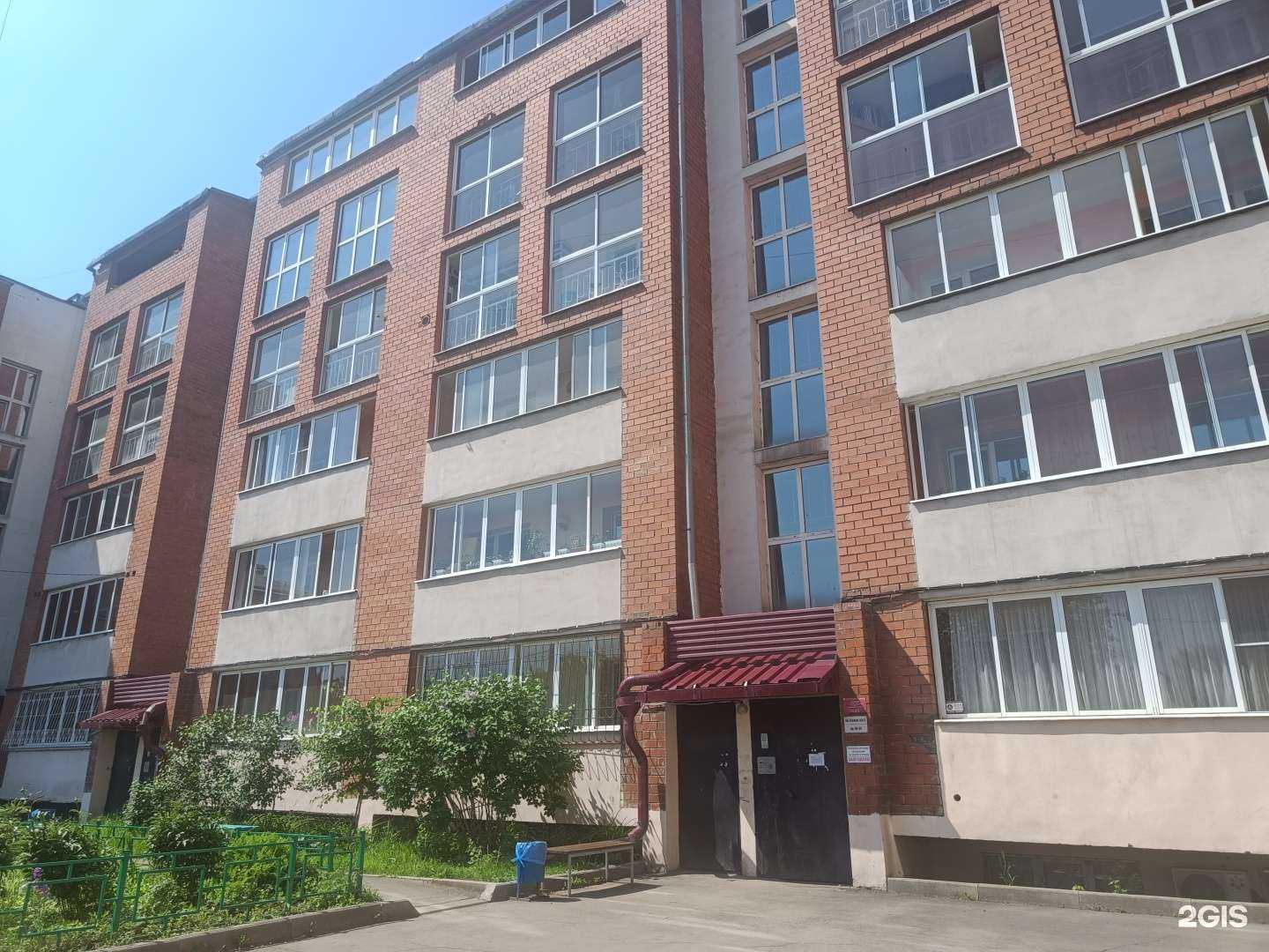 Отзывы на компанию Дуэт в Иркутске c фото - фотография 2 из 2