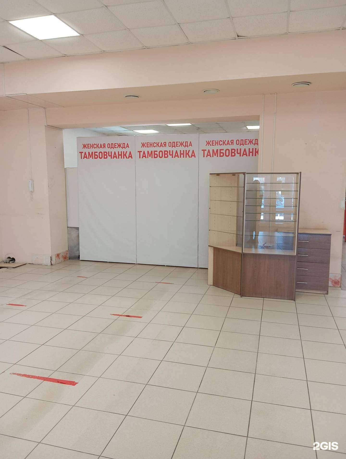 Отзывы на компанию Тамбовчанка в г. Воронеж c фото