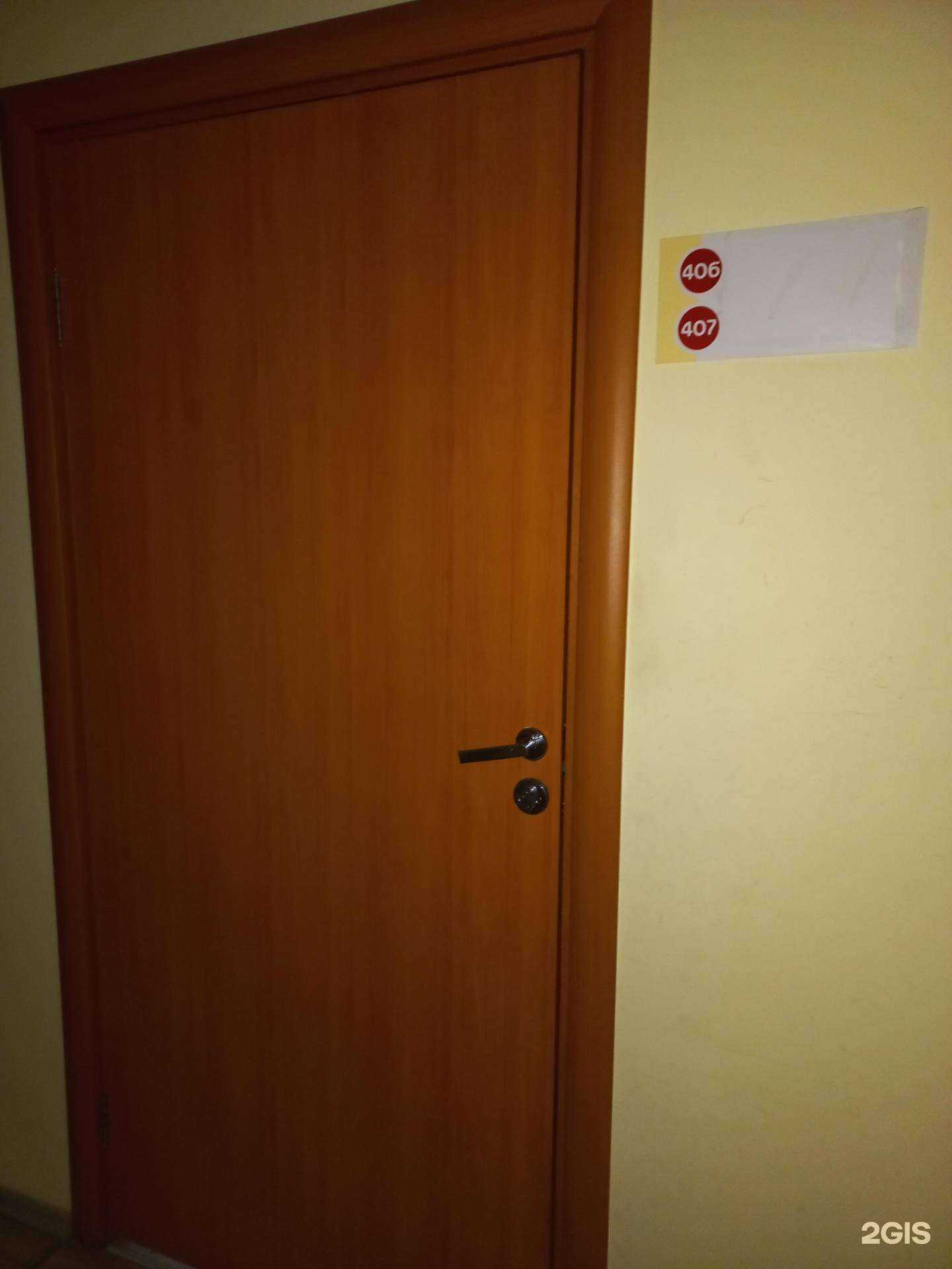 Отзывы на компанию РейлАвтоТранс в Тольятти c фото