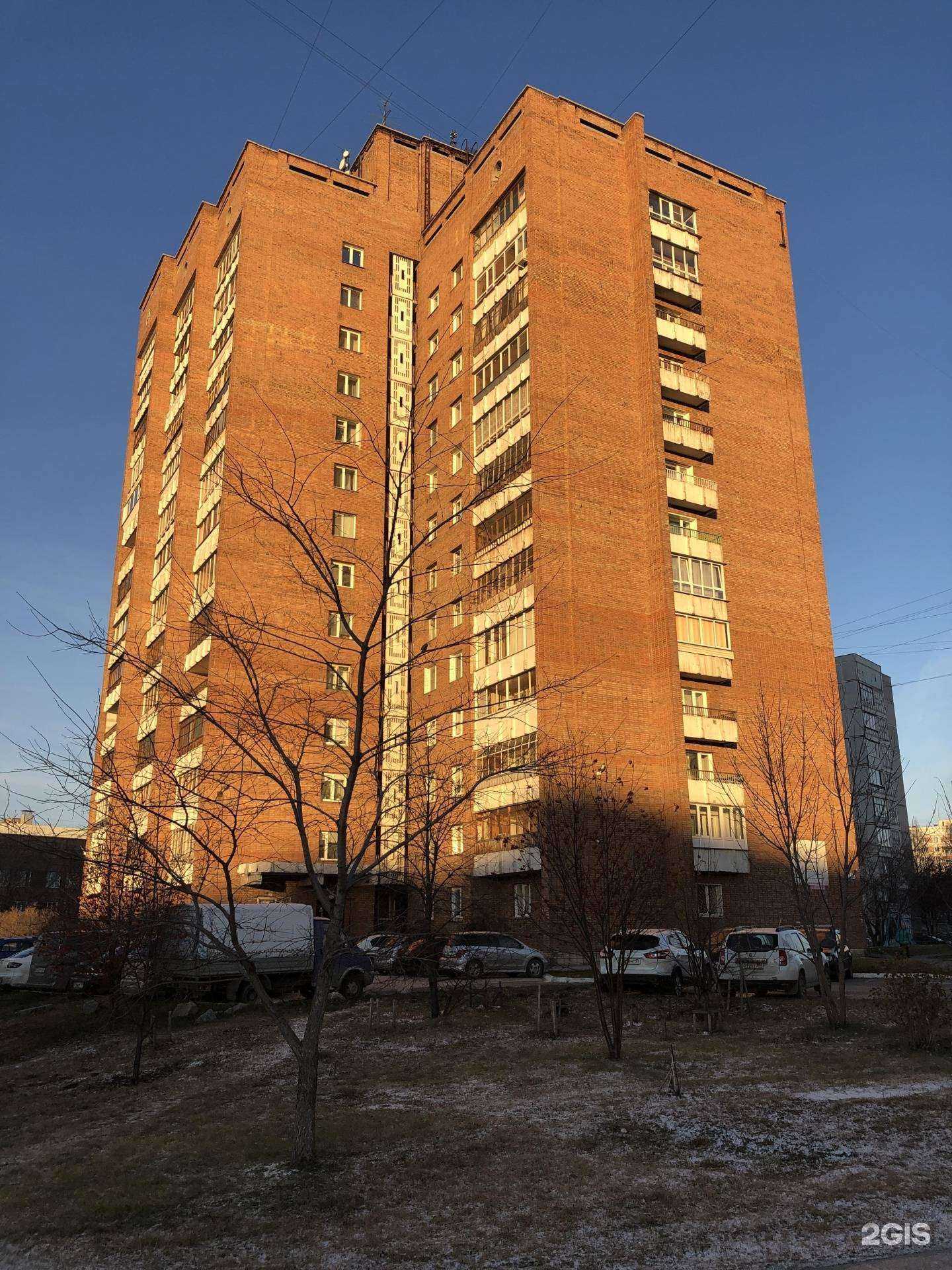 Отзывы на компанию Чудо сад в Новосибирске c фото - фотография 2 из 2