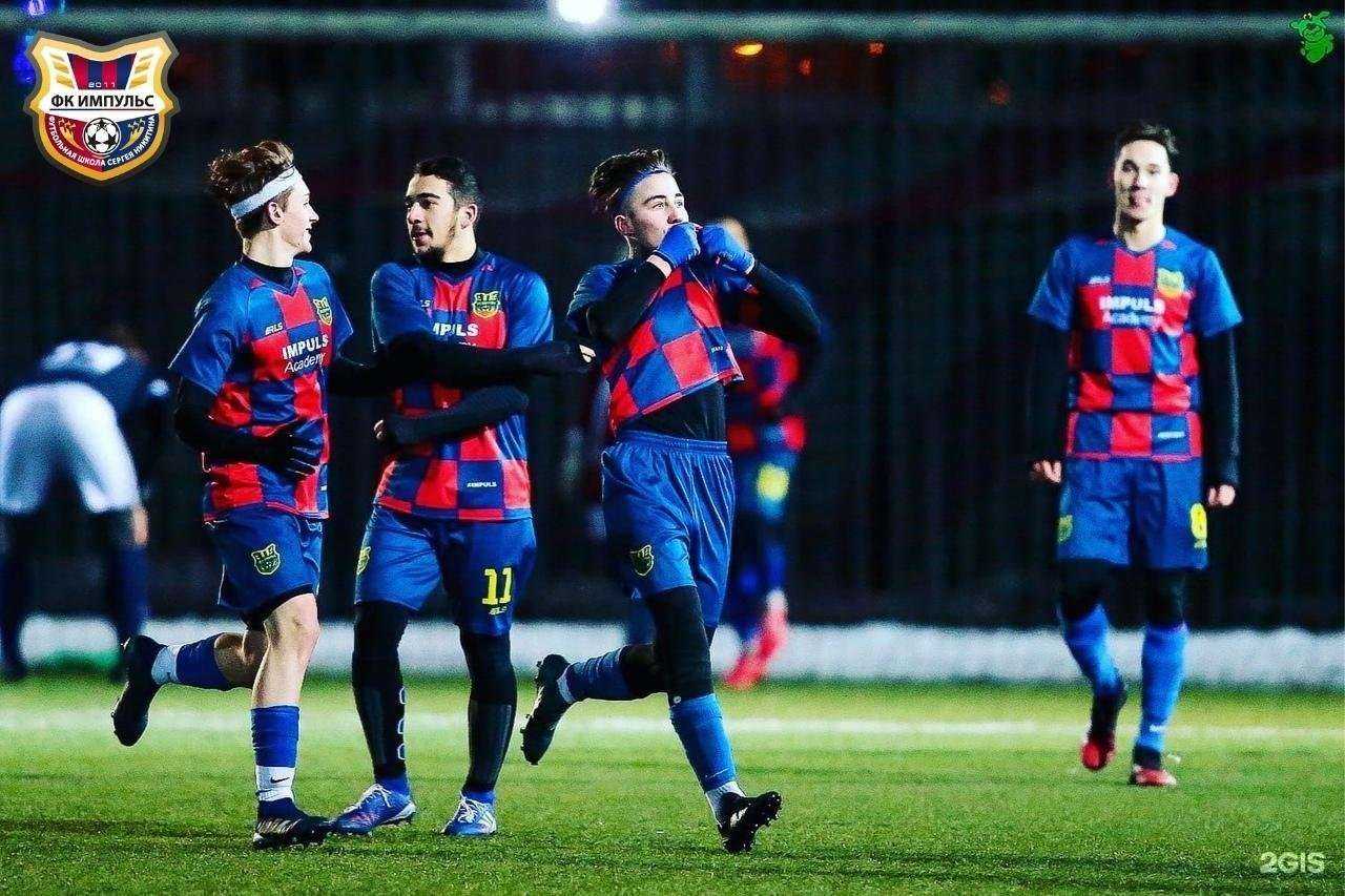 Отзывы на компанию Импульс в Туле c фото