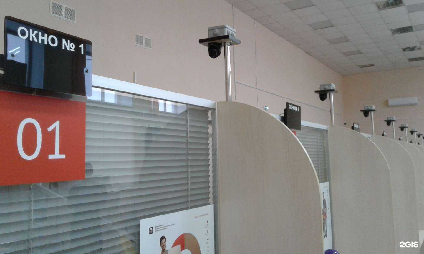 Отзывы на компанию Агентство технических систем безопасности в Богородске c фото