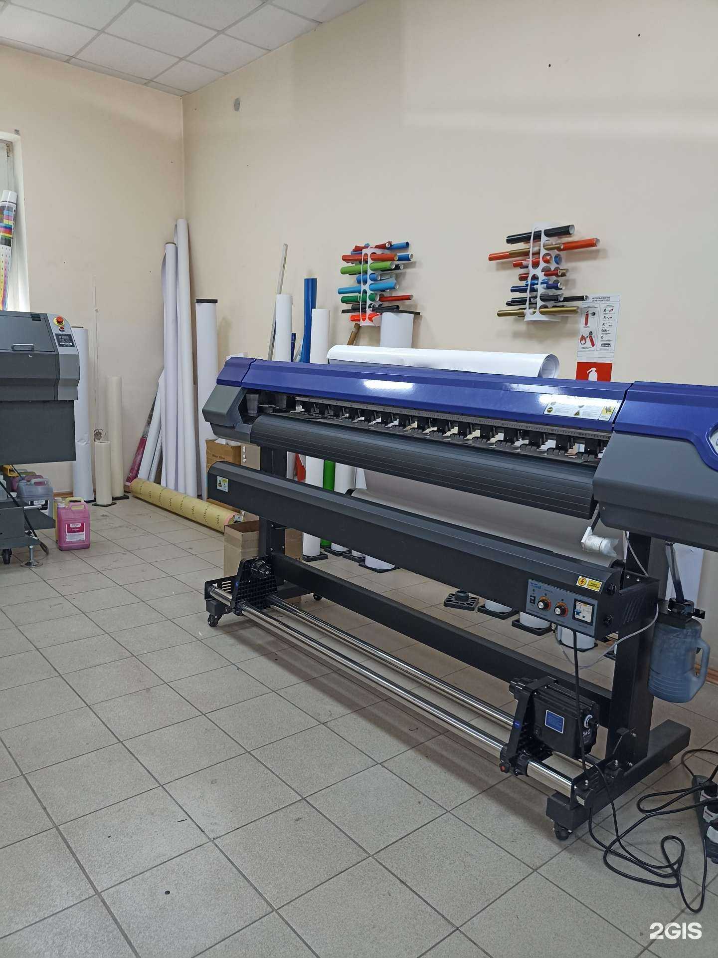 Отзывы на компанию Арт принт в Лермонтове c фото