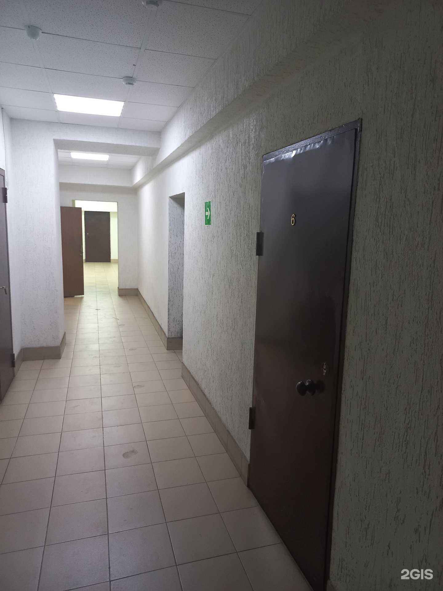 Отзывы на компанию Стрелец в Самаре c фото